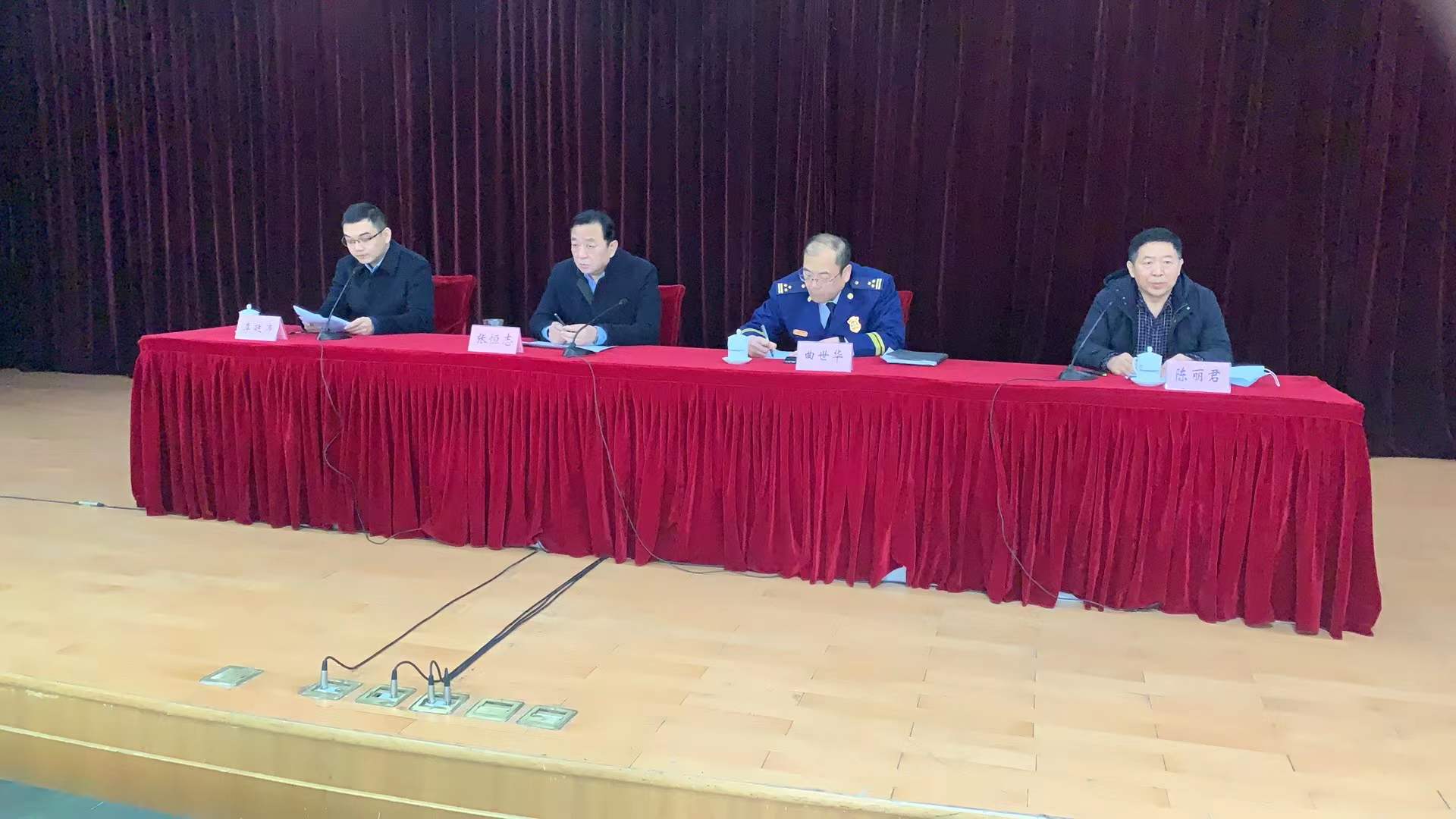 微信图片_20211220153543