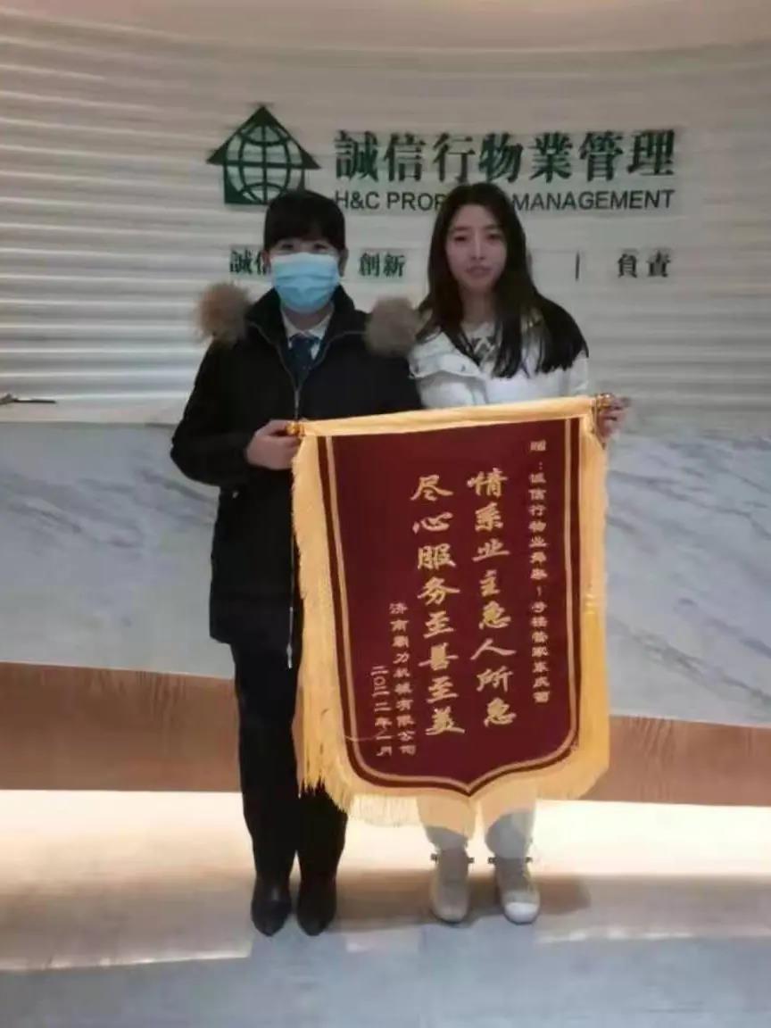 微信图片_20220210153520