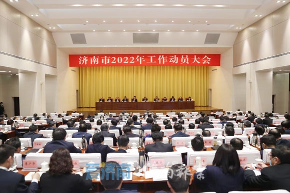 微信图片_20220211143205