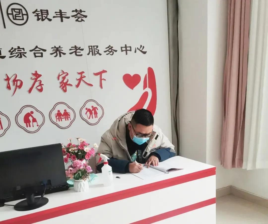 微信图片_20220222162118