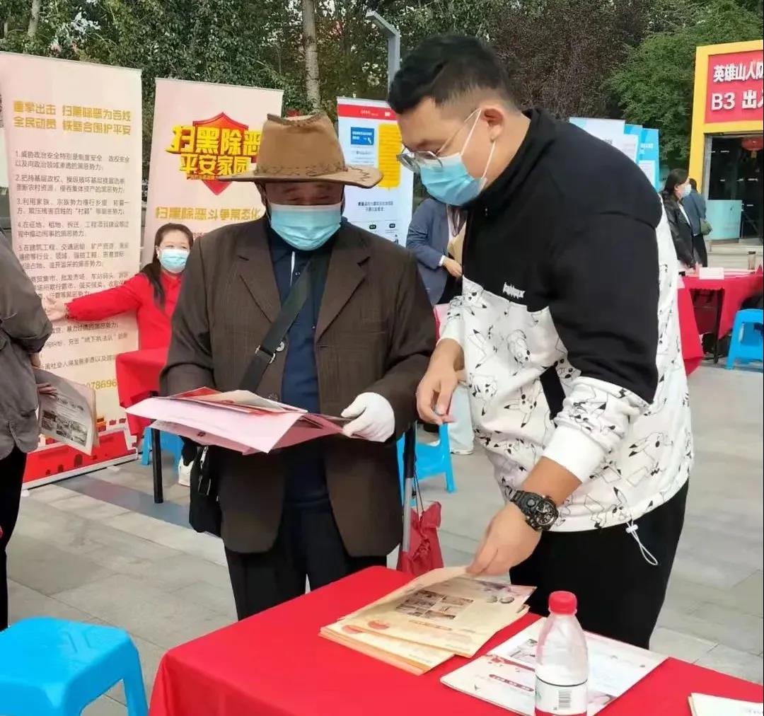 微信图片_20220222162121