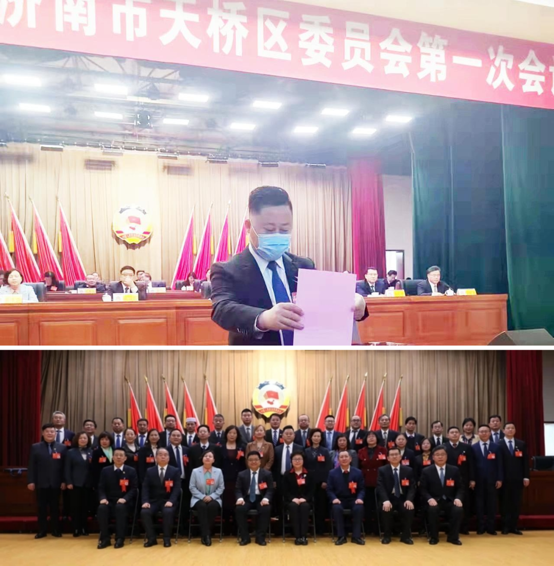 微信图片_20220301170215