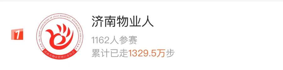 微信图片_20220304135700