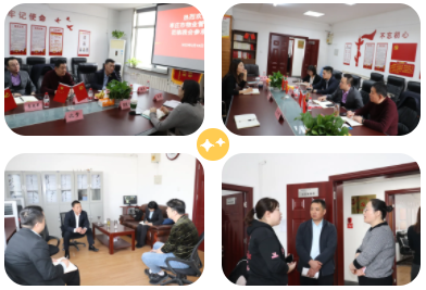 微信截图_20220310155320