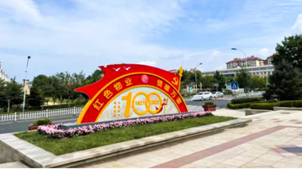 图片8