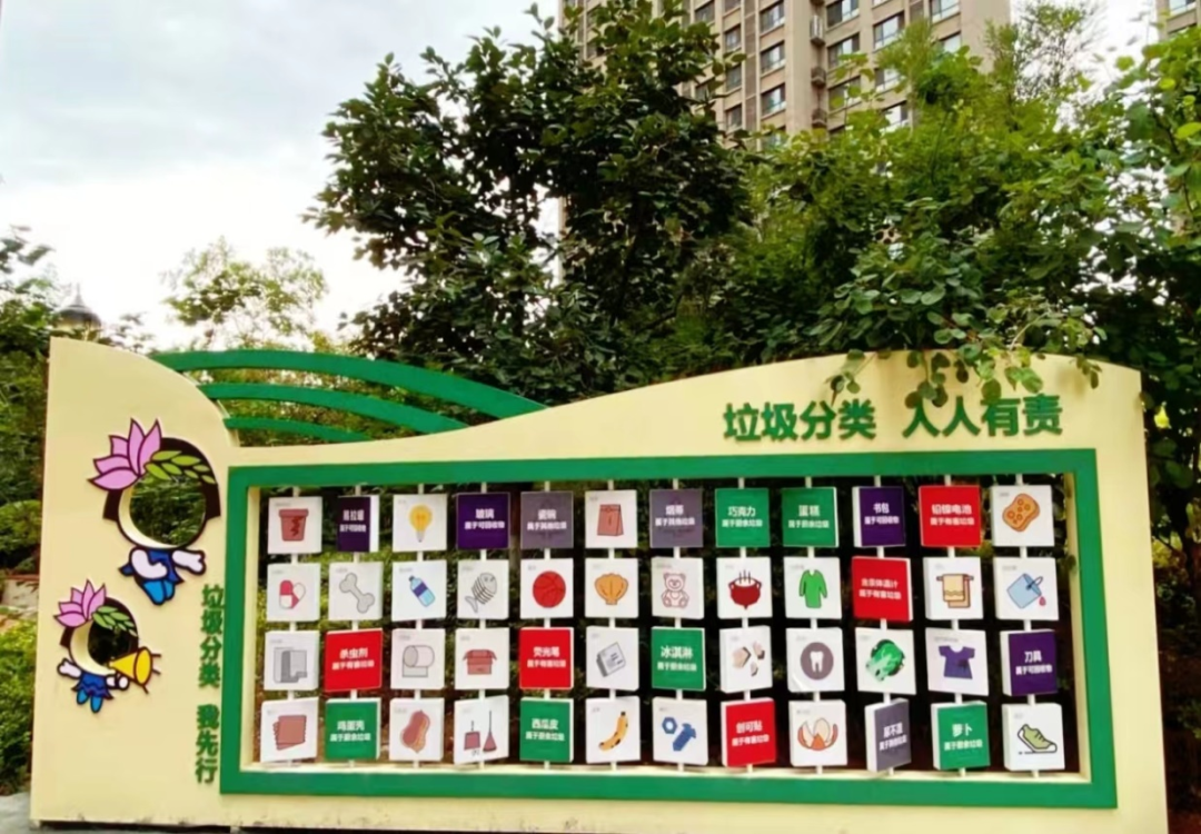 微信图片_20220428154027