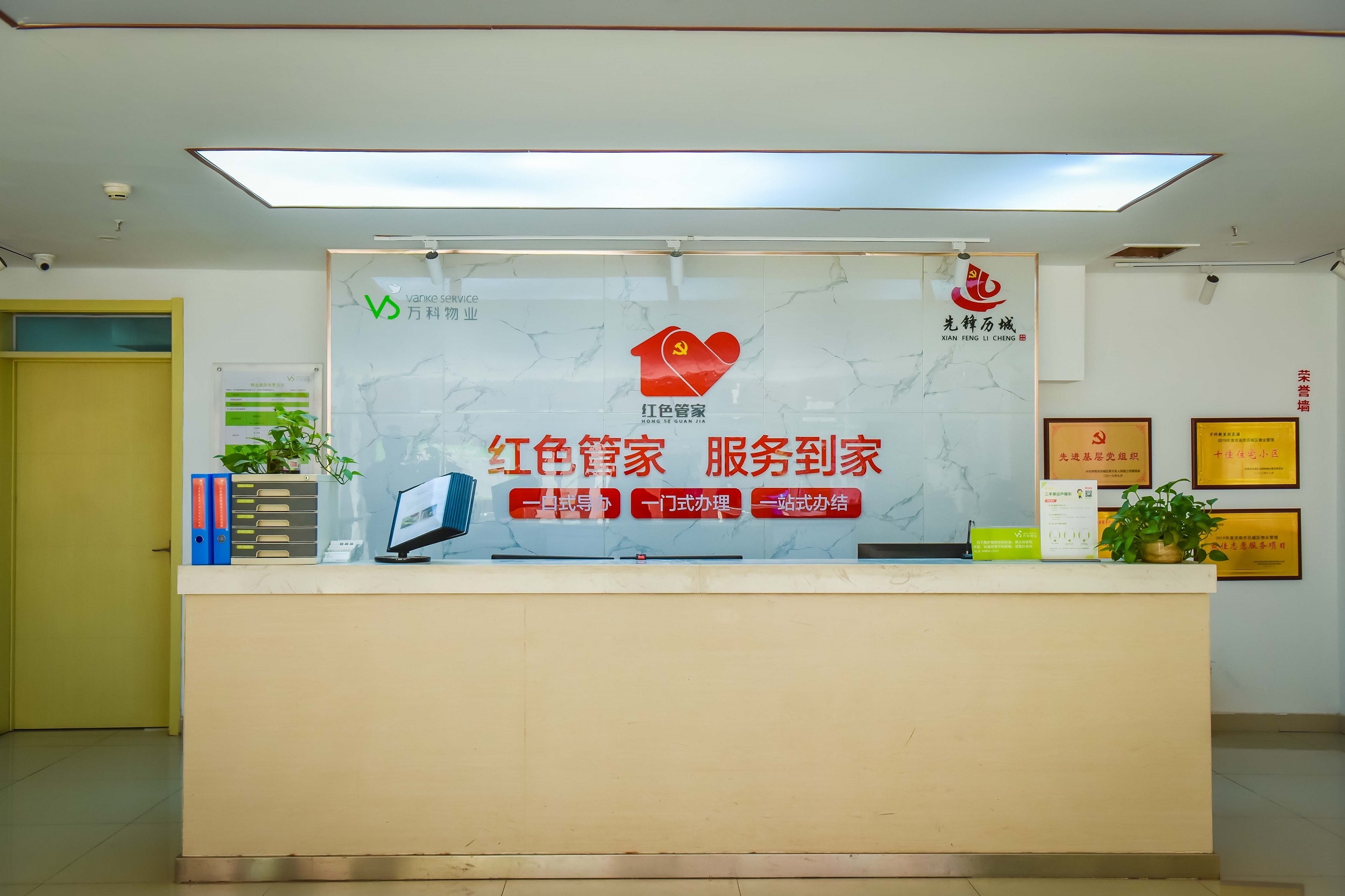 微信图片_20220516134242