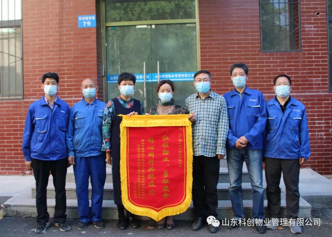 微信图片_20220519165635