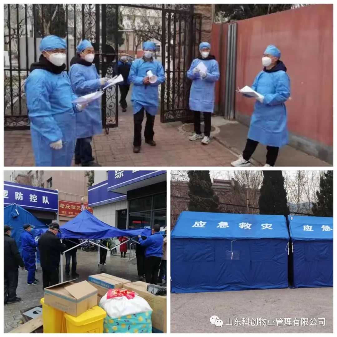 微信图片_20220519165640