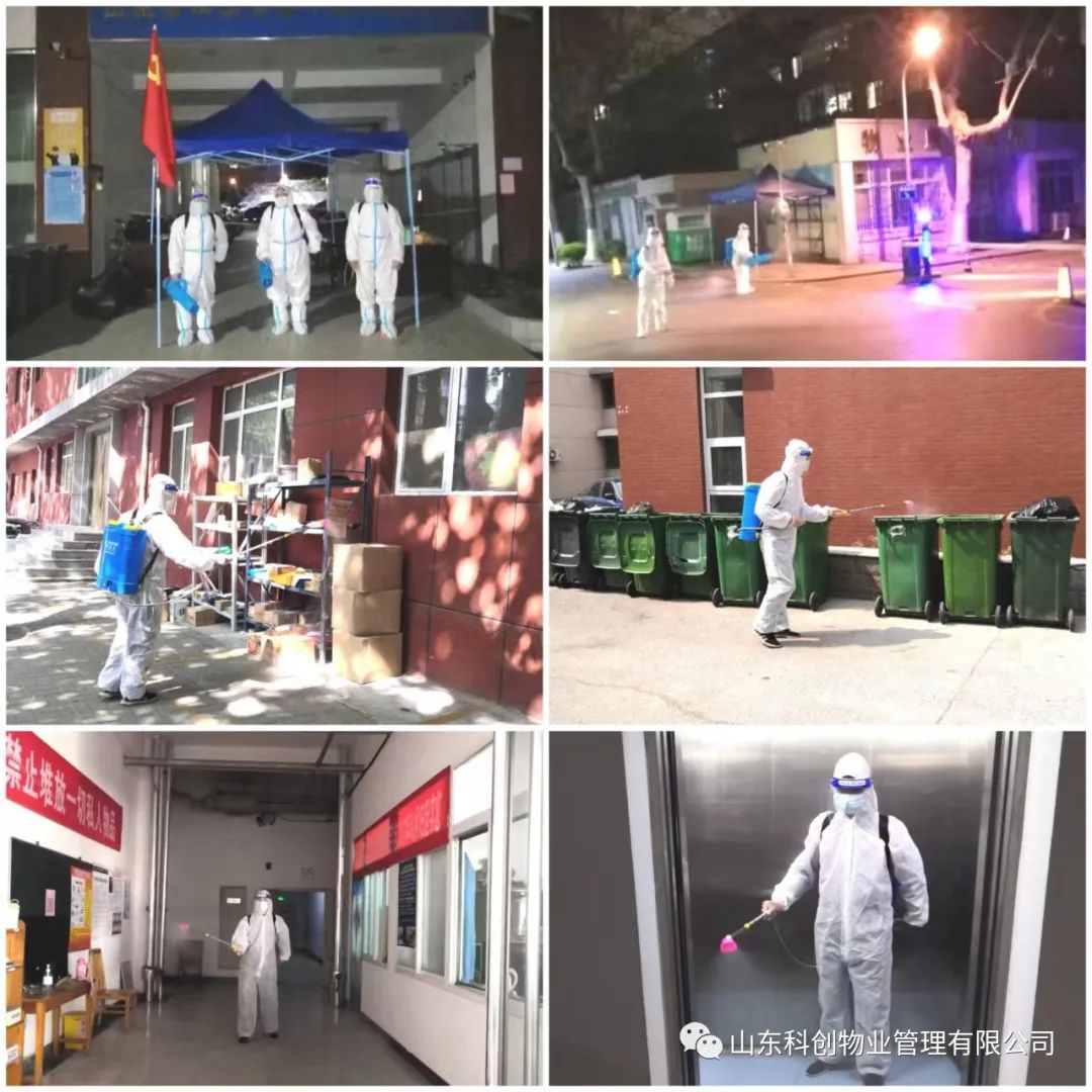 微信图片_20220519165647