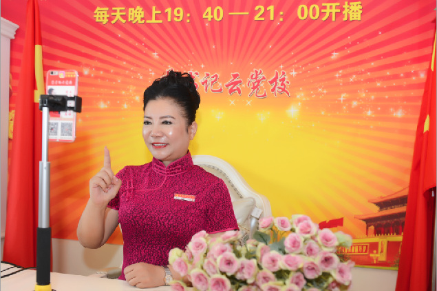 微信图片_20221017152112