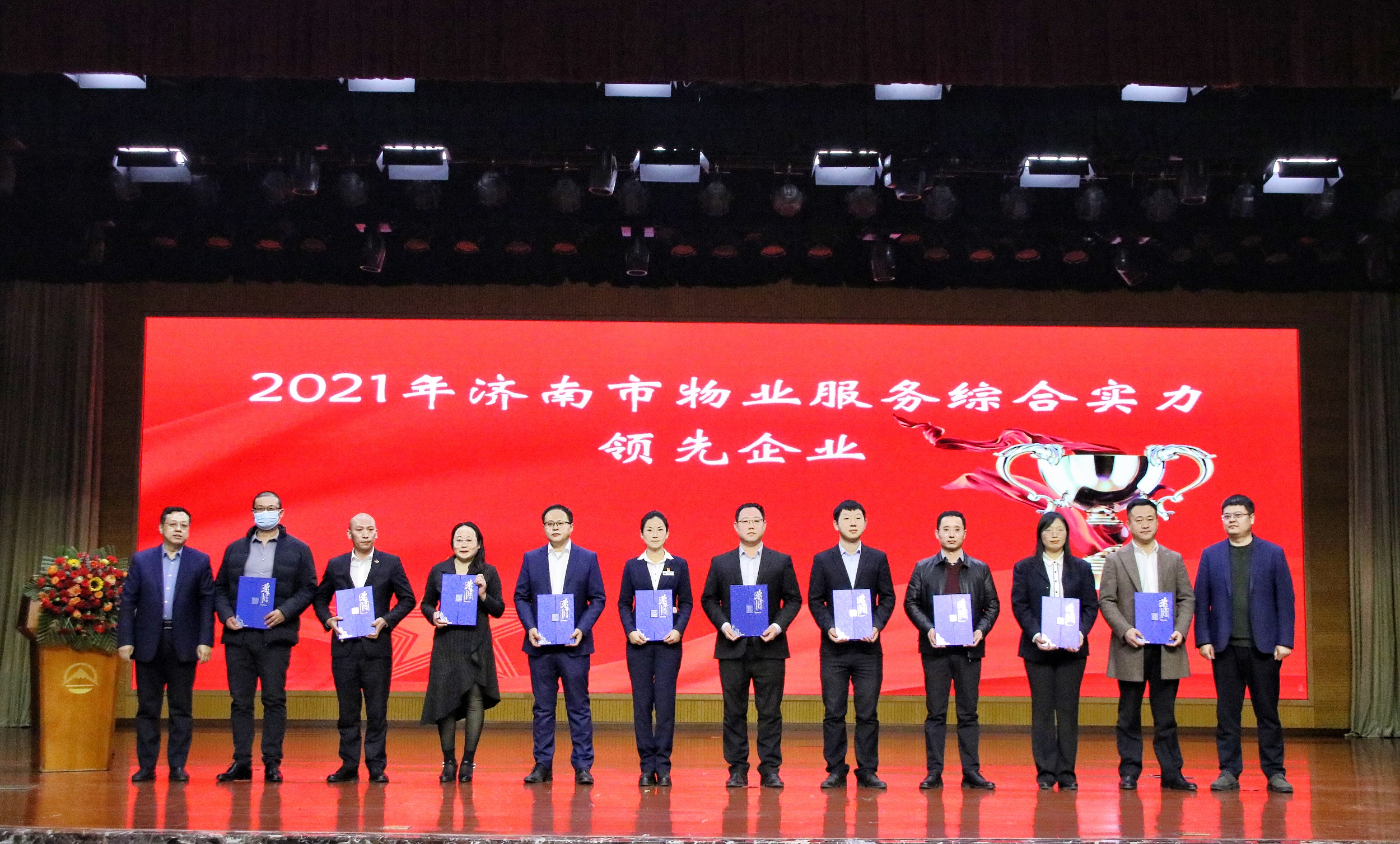 微信图片_20230225145624