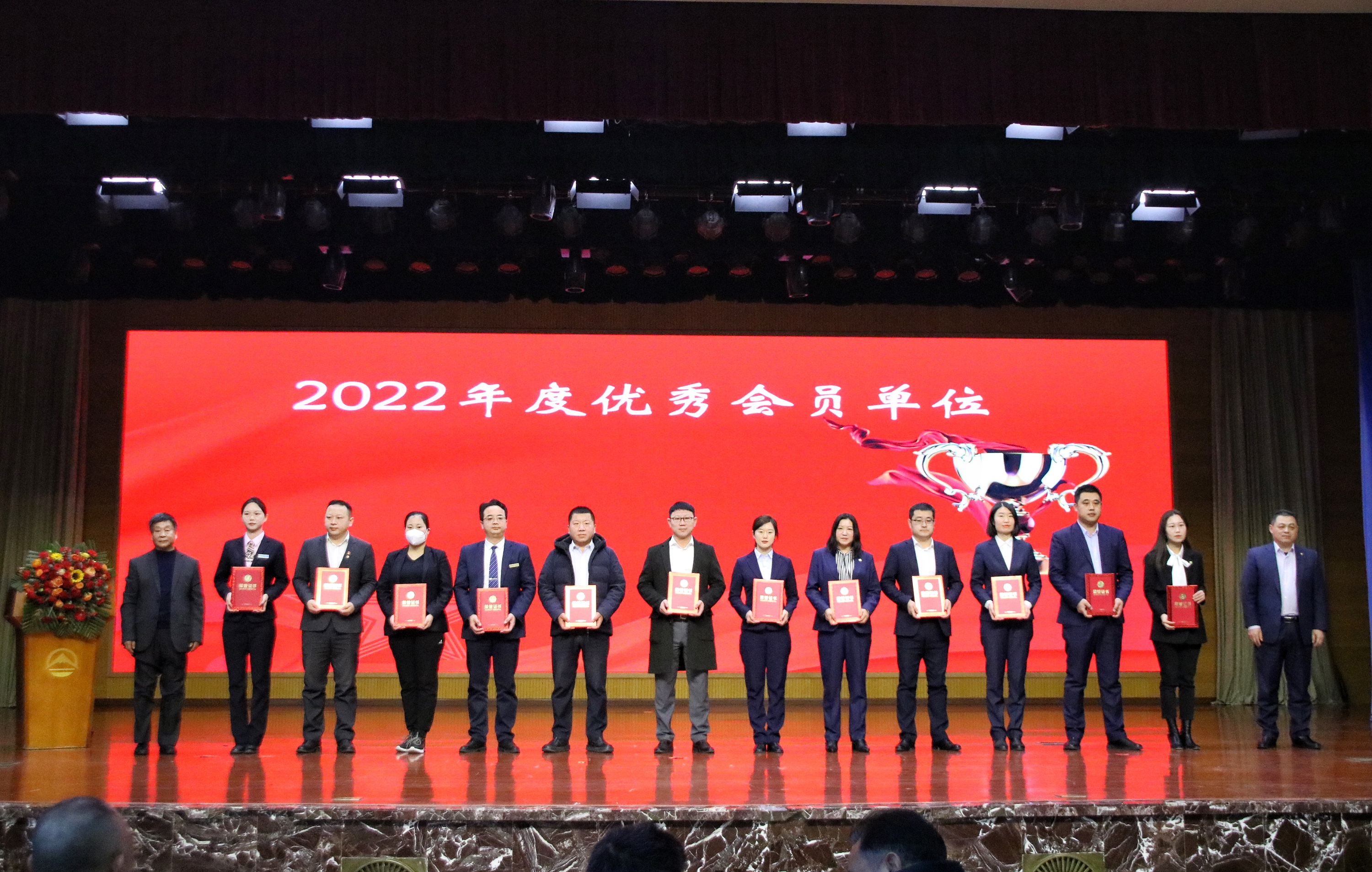 微信图片_20230225150015