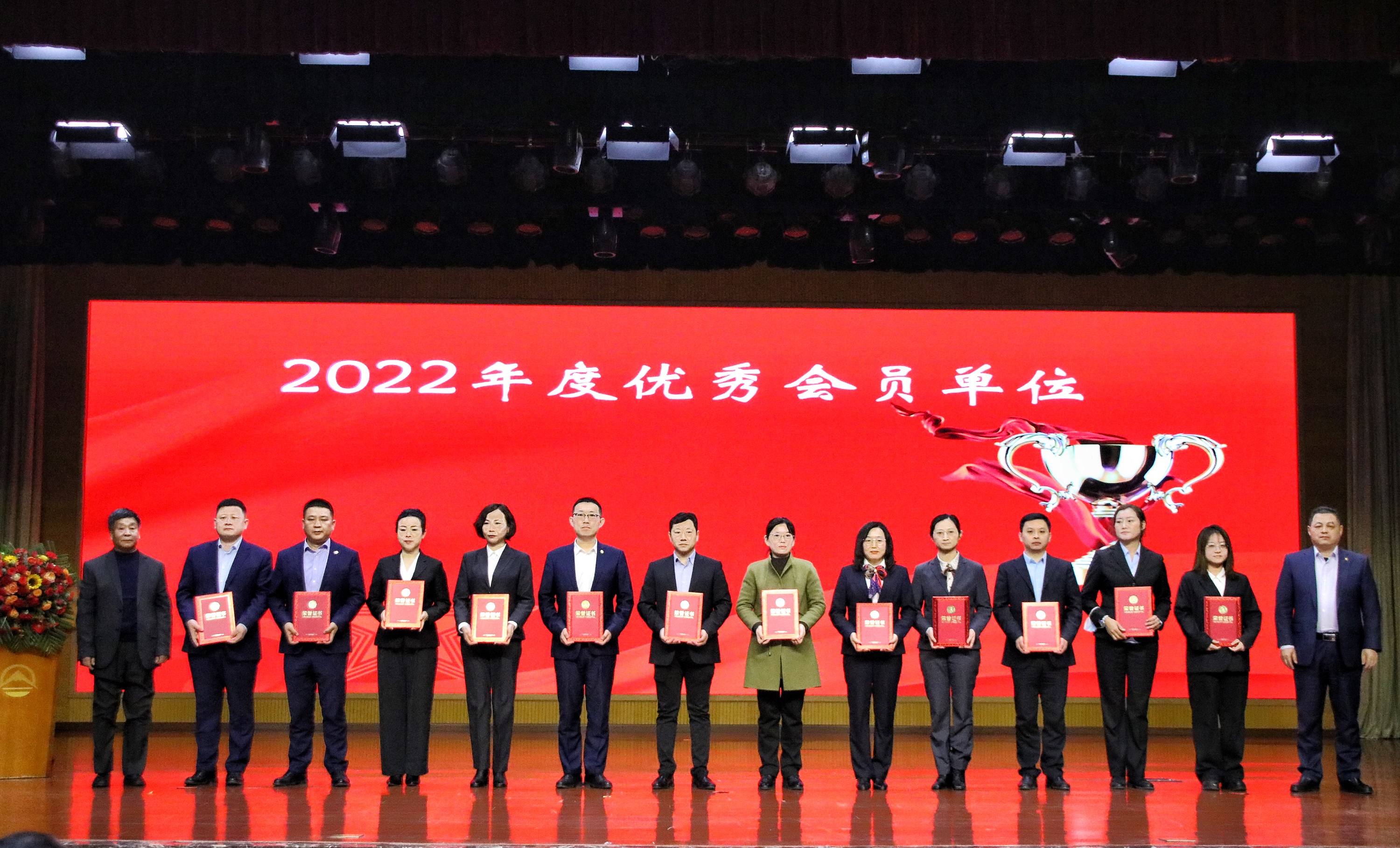 微信图片_20230225145935