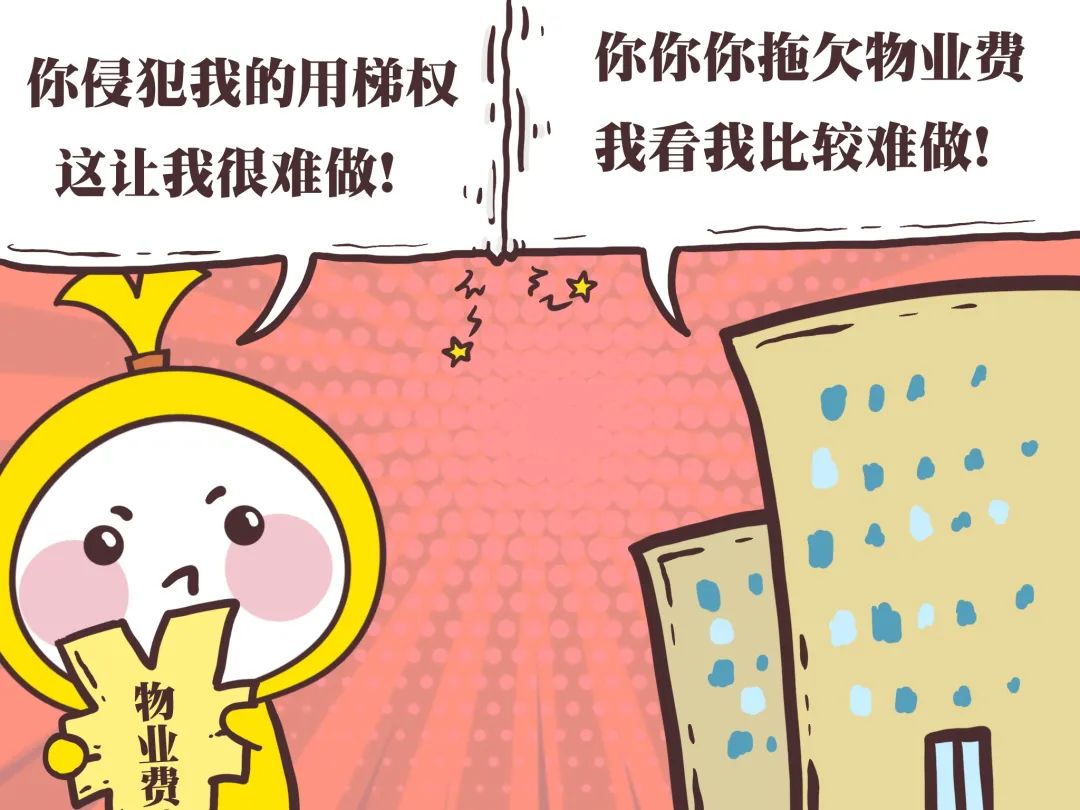 微信图片_20230403154450