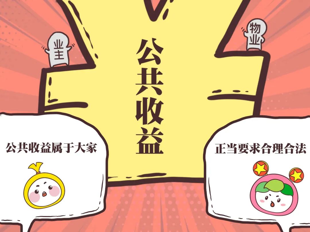 微信图片_20230403154501