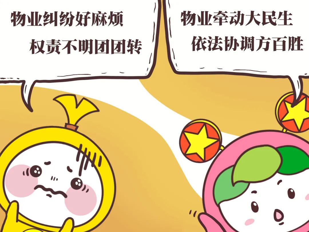 微信图片_20230403154516
