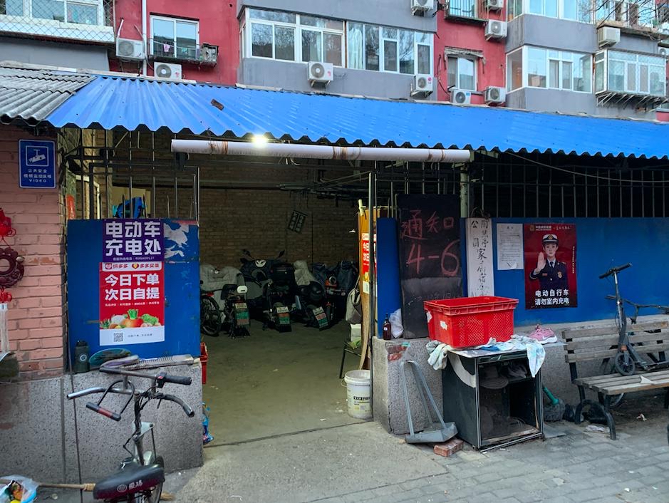 微信图片_20230410135036