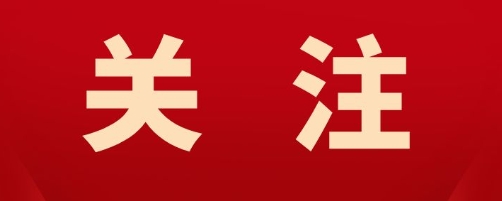 悬浮滑动广告