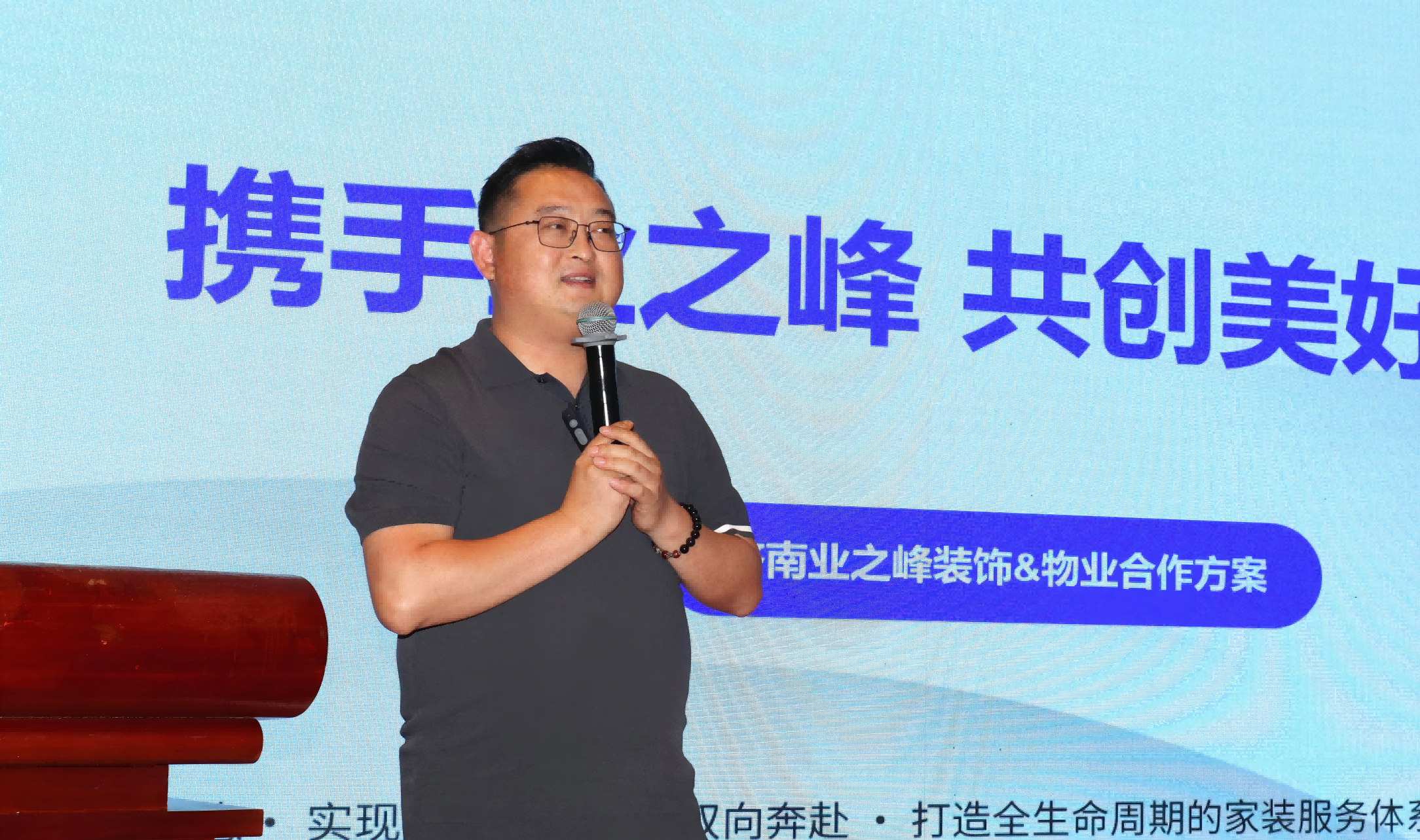 图片 8(1)(1)