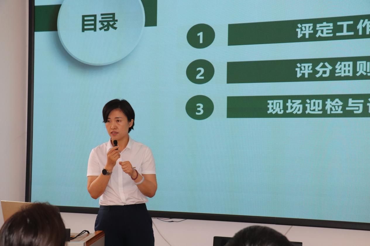 图片 3