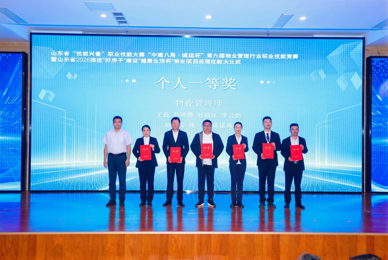 图片 4