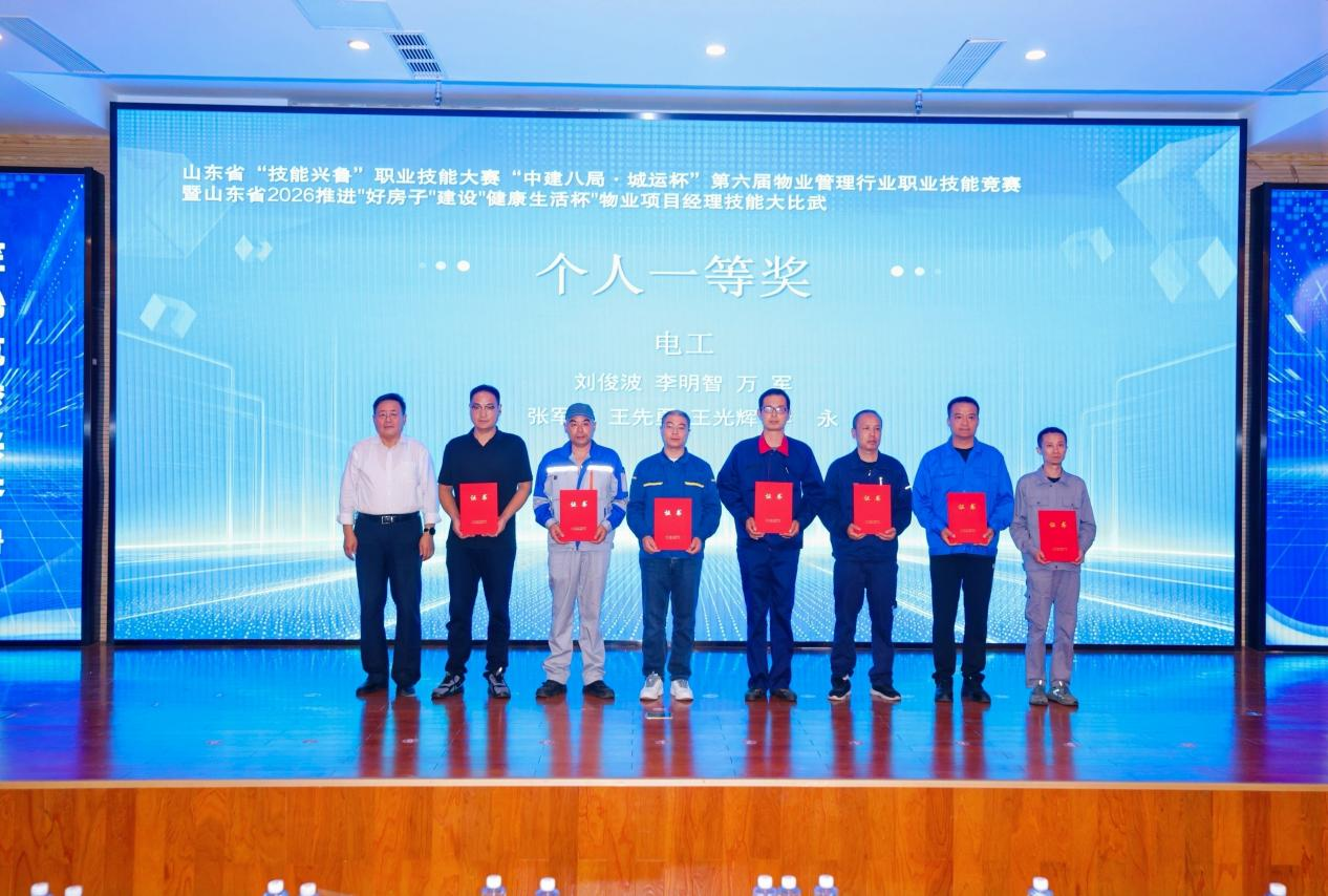 图片 5