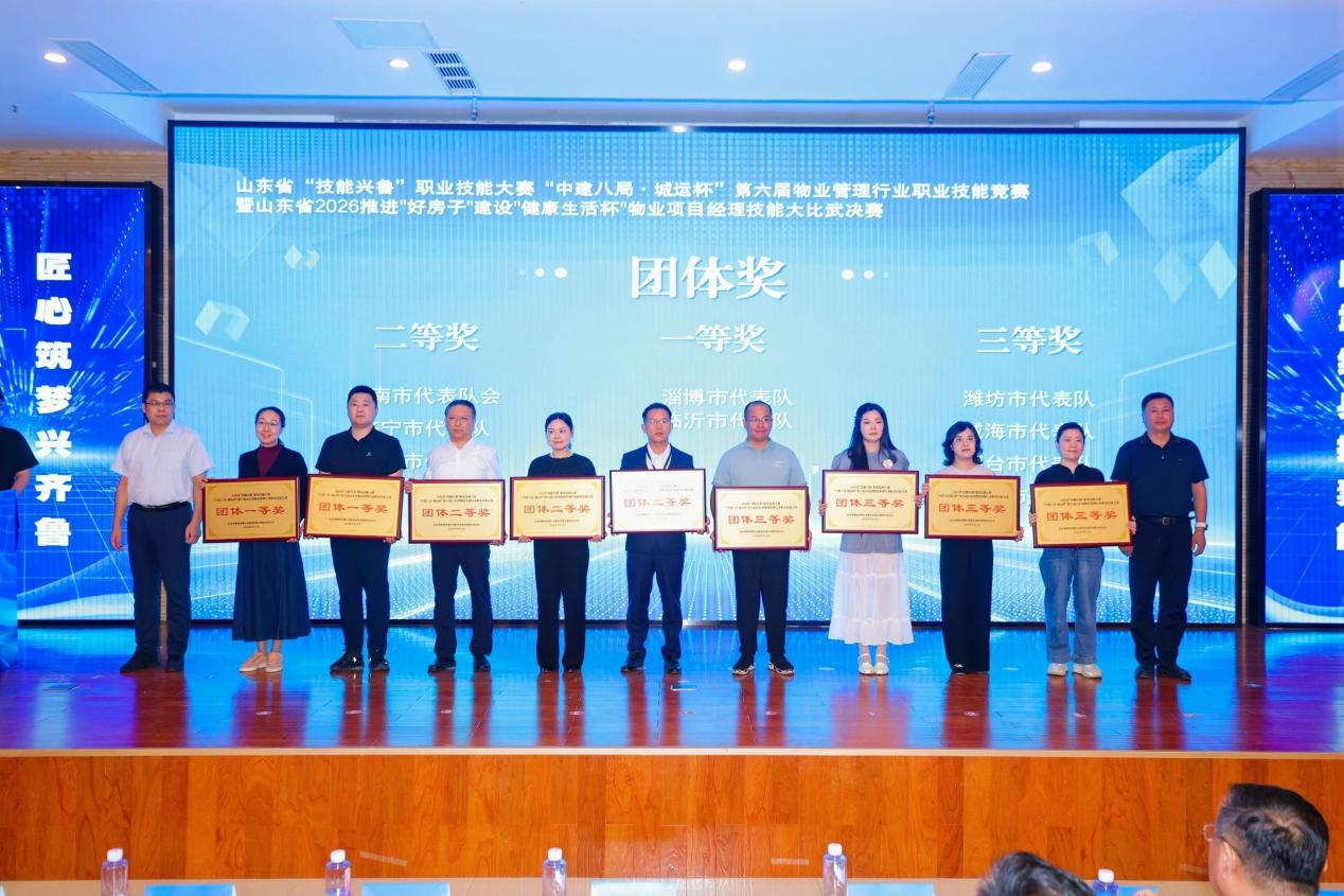图片 6