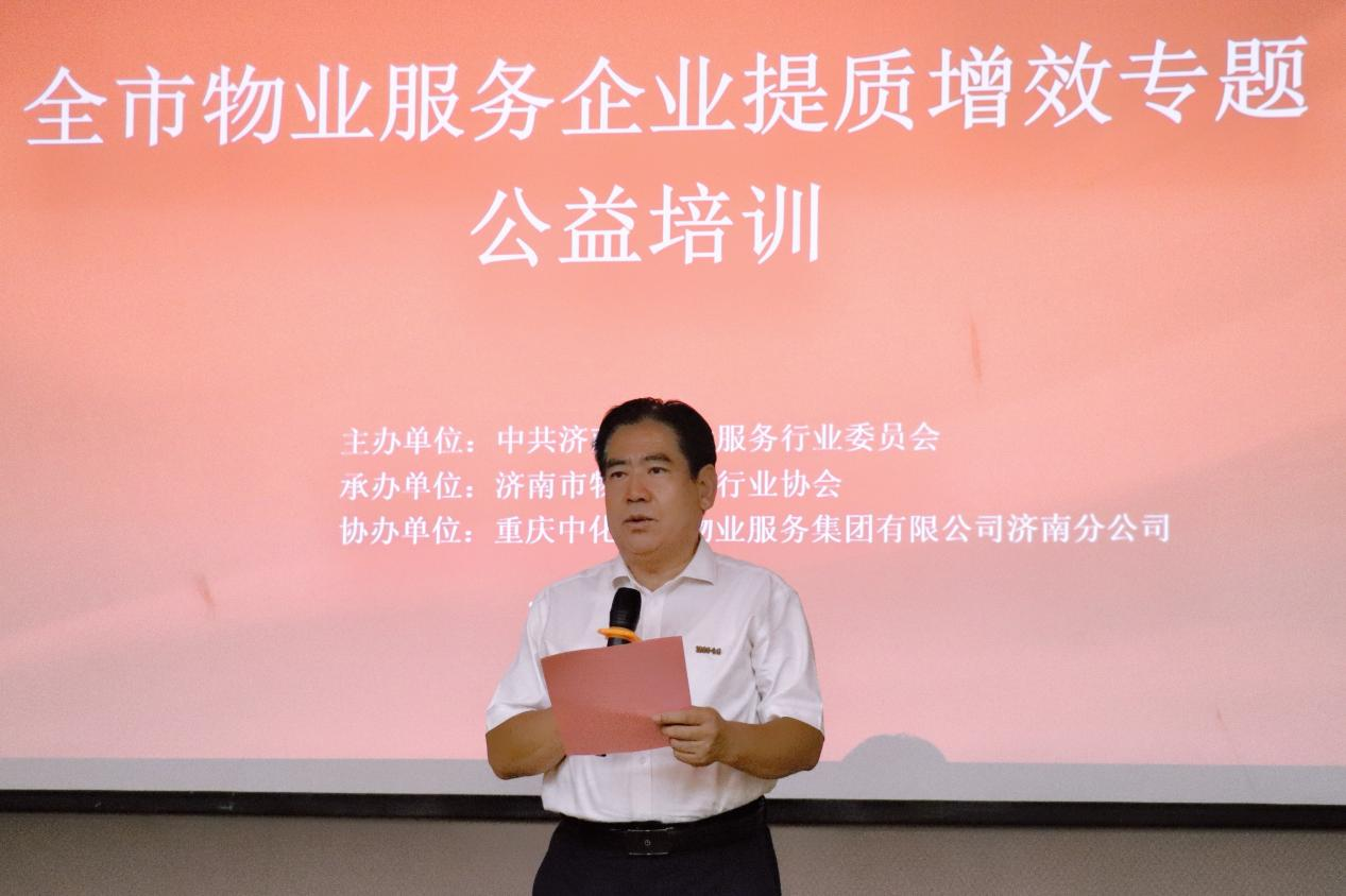图片 2